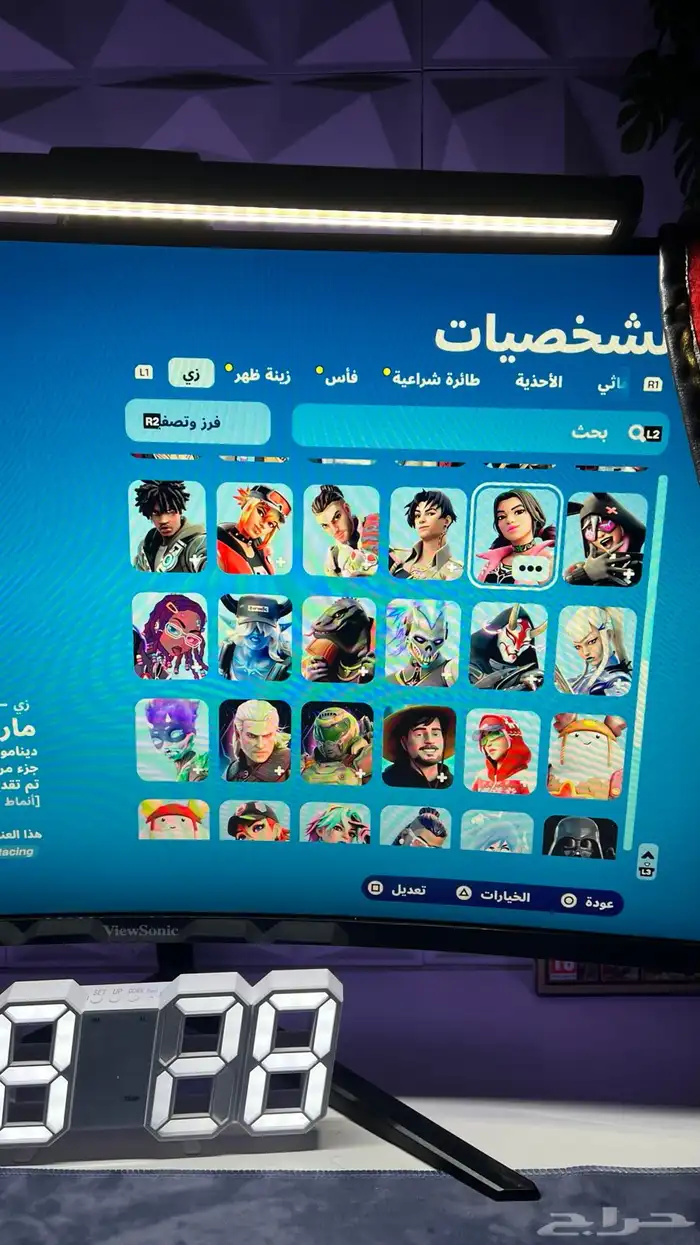 حساب فورت يربط سوني فيه 106 سكن فيه 800 فيبوكس على السوم 2