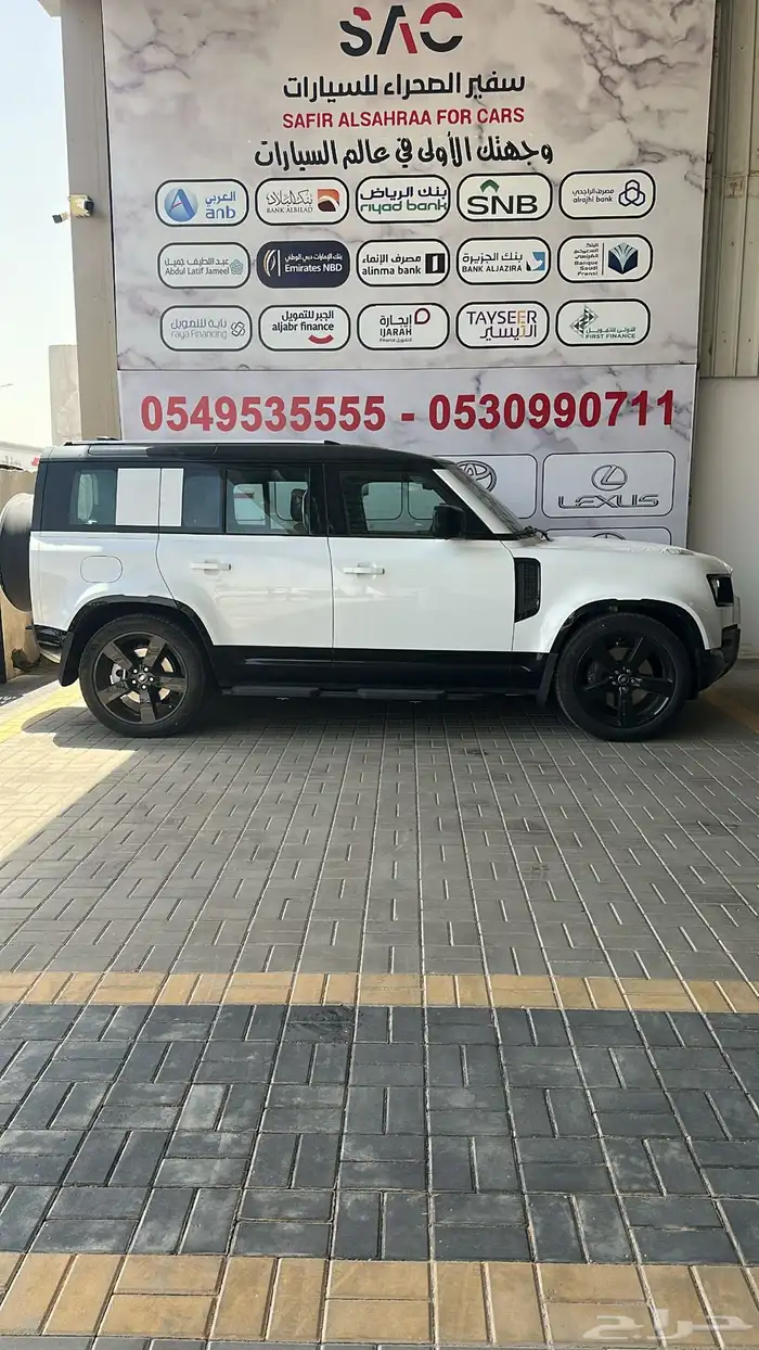 لاند روفر - ديفندر 2025 - الناغي - وارد سعودي - HSE - 6V 2