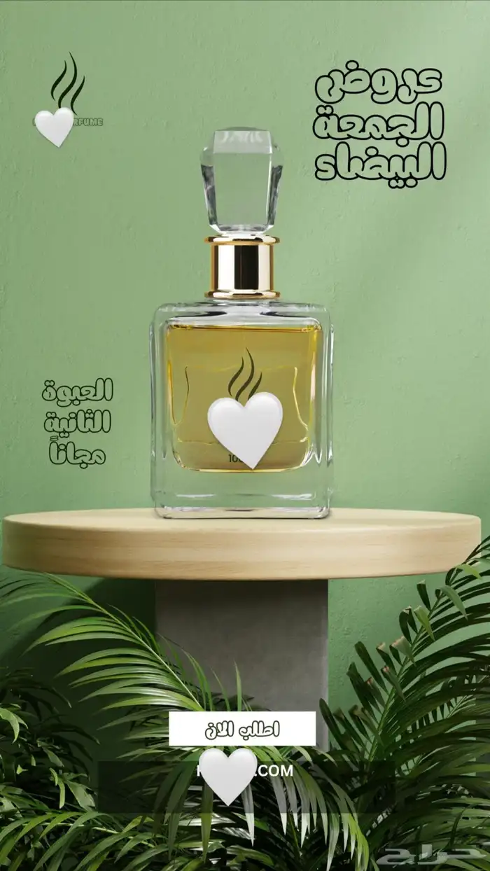 تصميم لوغو ومنشورات سوشال ميديا و هوية بصرية 2