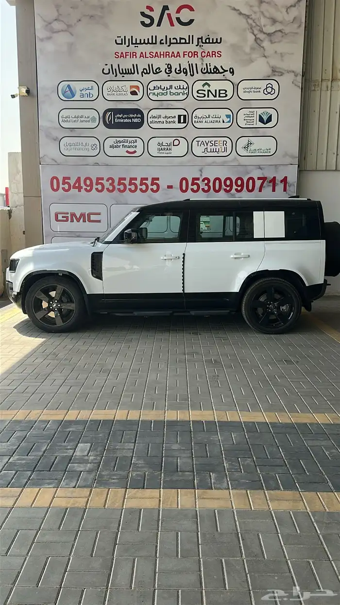 لاند روفر - ديفندر 2025 - الناغي - وارد سعودي - HSE - 6V 1