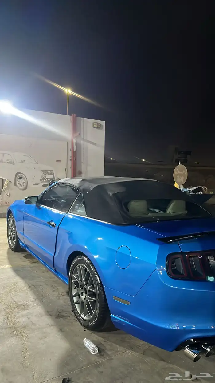موستنق 2013 كشف 8