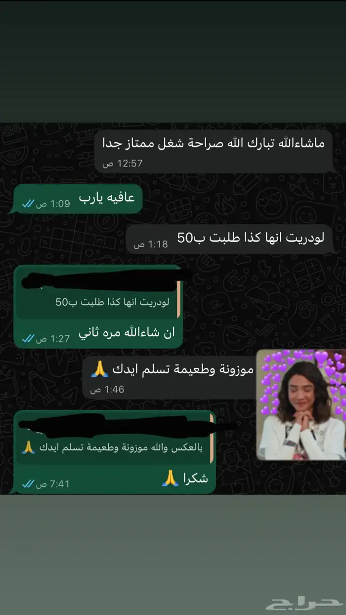 خمير جنوبيه 3