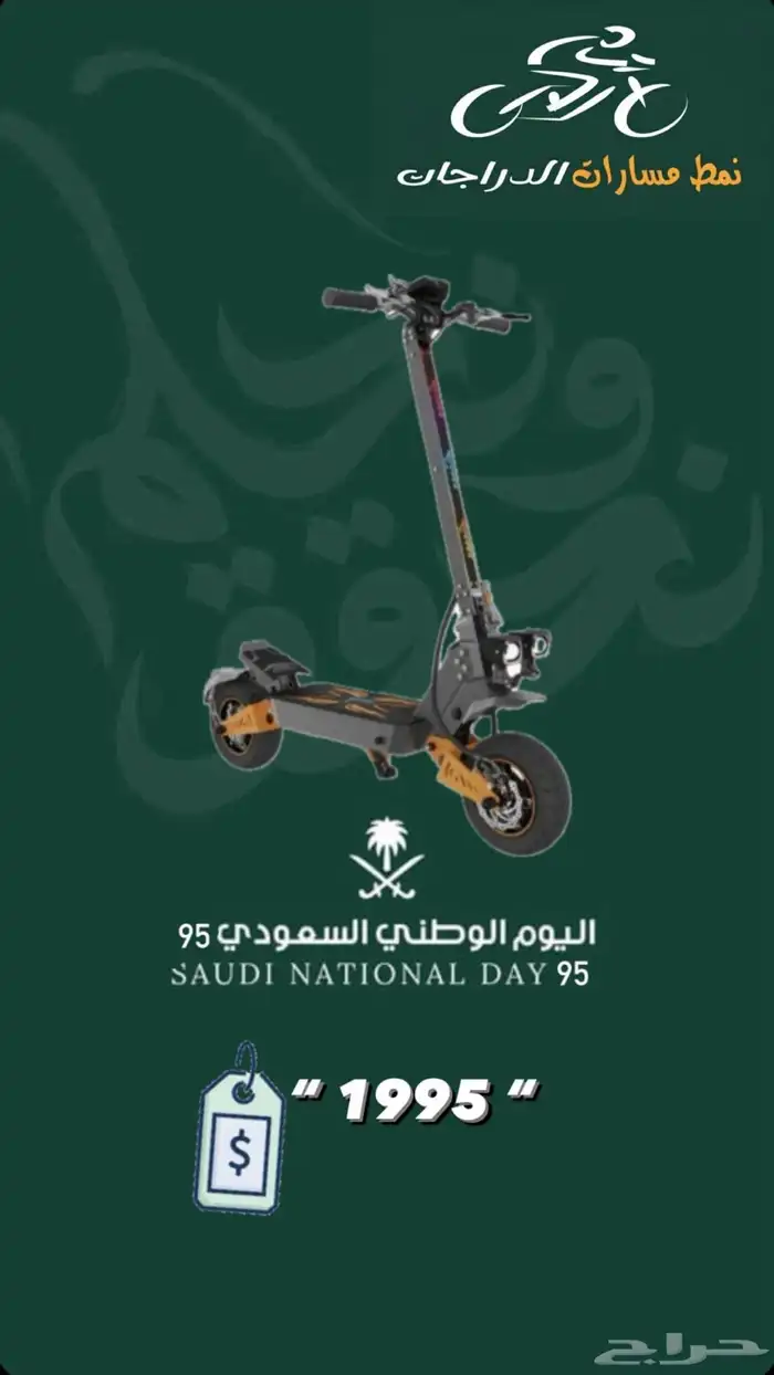 تصميم عرض بوربوينت حل الواحبات و بحوث و مشاريع 7