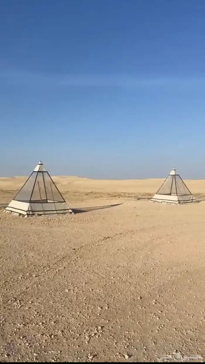 اخيام هرميه 2