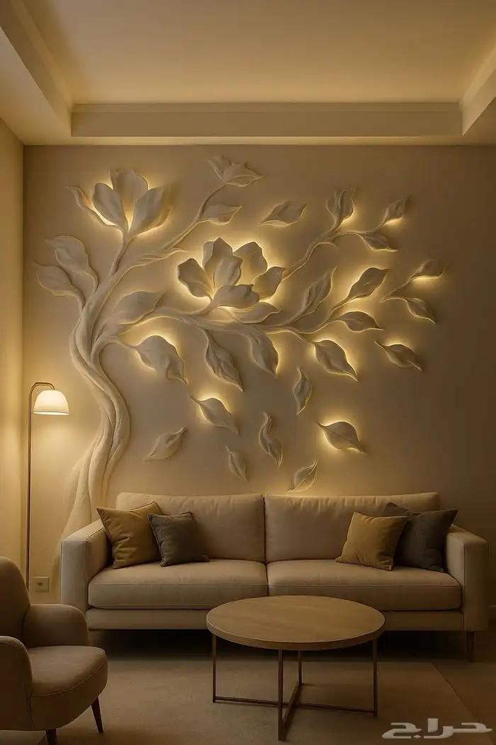 رسم بارز هاند ميد 3