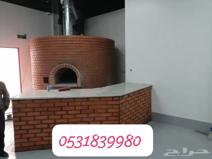 إفران مشبات شويه معلم باكستاني 12