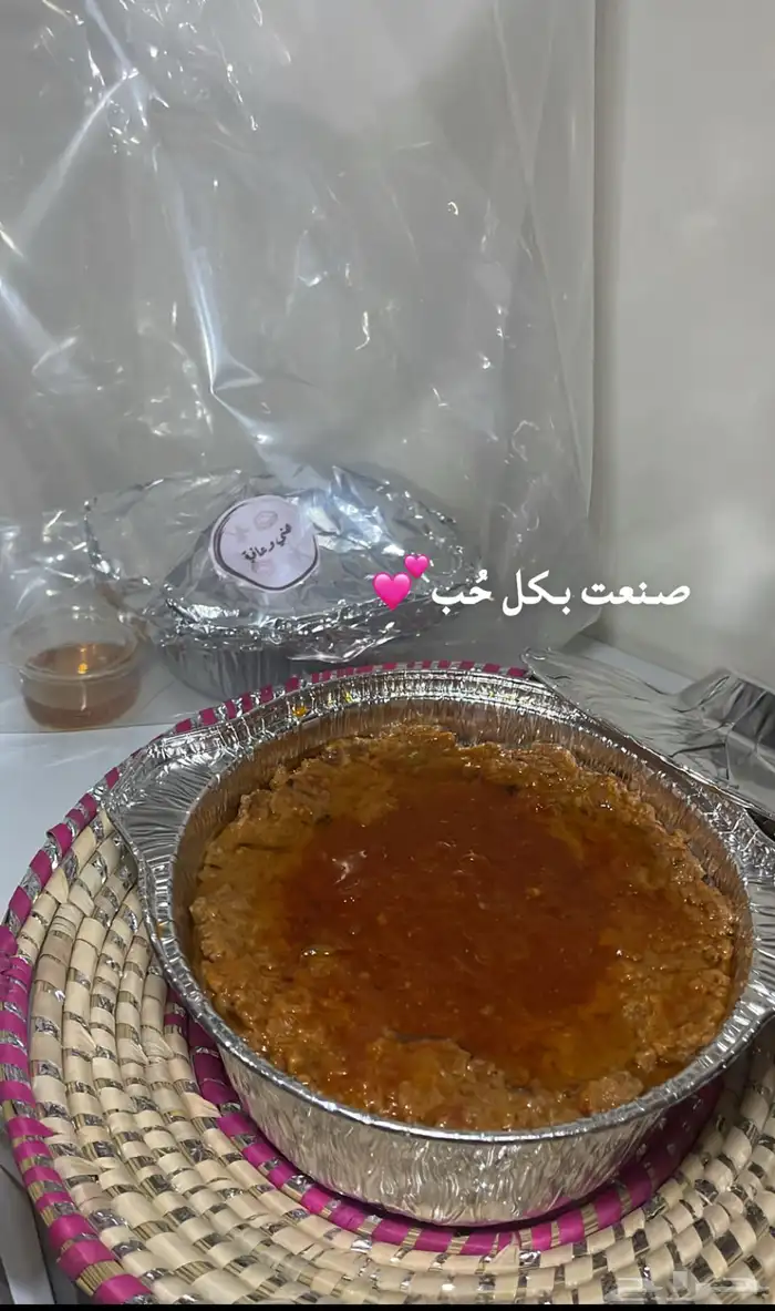 خمير جنوبيه 0
