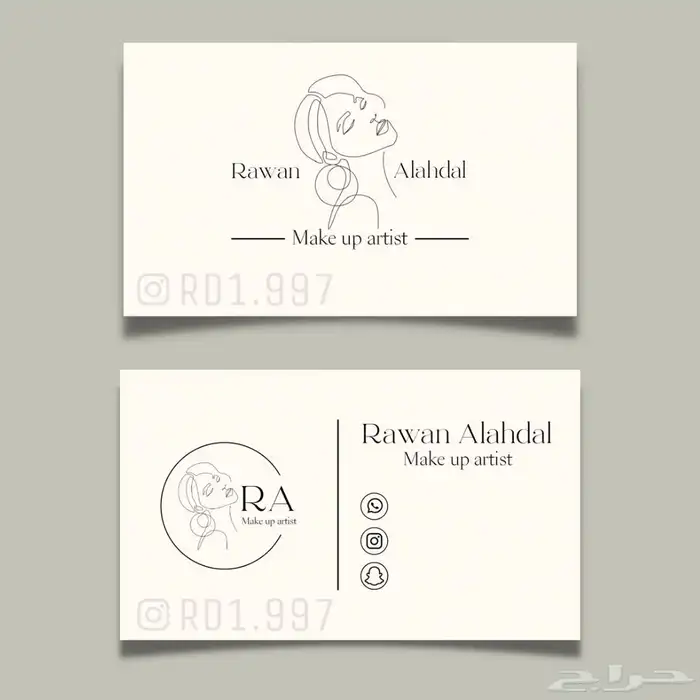 طباعة كروت مطبعة كروت شخصية مطبعة كروت 2