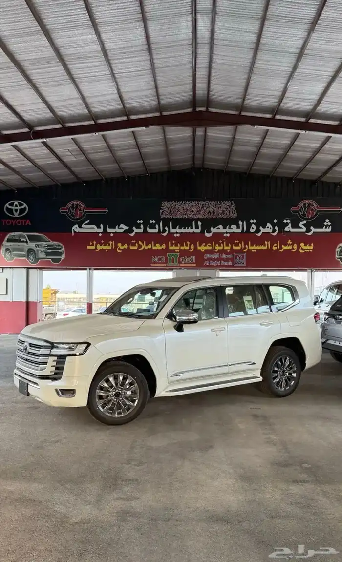 تويوتا الاندكروزر VXبنزين موديل 2025 1