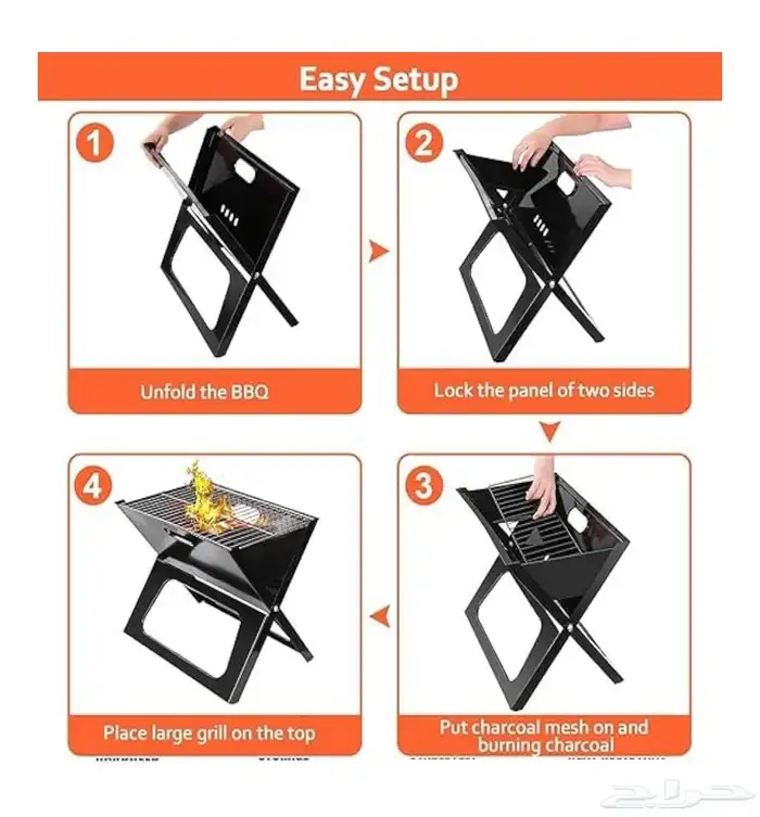 مناقل للشوي 4