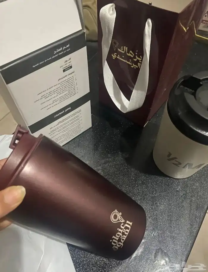مق هاف مليون وعنوان القهوه 1
