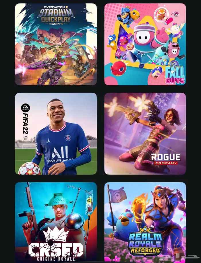 سوني 4 12