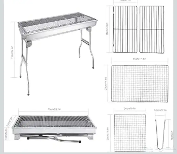 مناقل للشوي 1