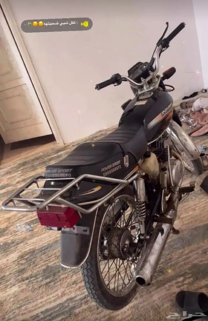 دباب AX100 0