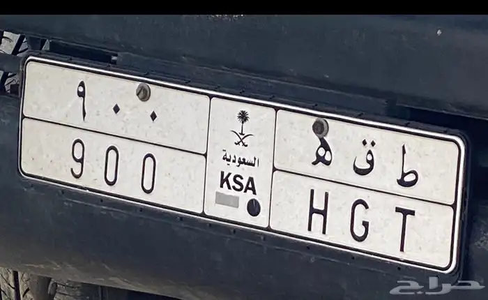 لوحه مميزه للبيع 0