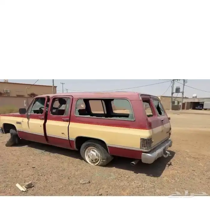 جمس سبرمان 5