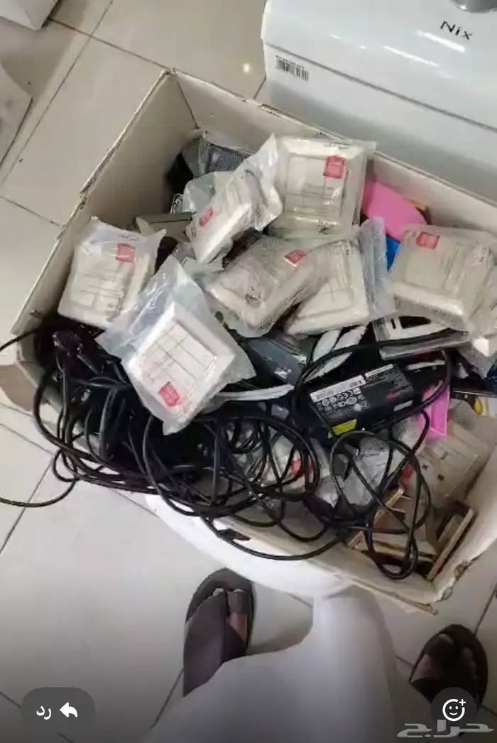 لأهل التعمير 2