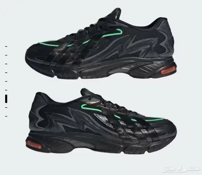 adidas s orkerto 2.0 1