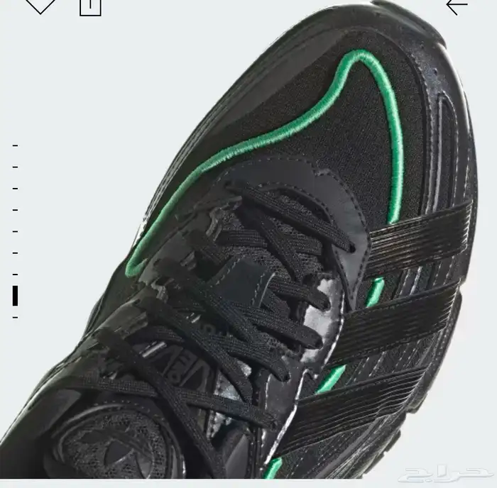adidas s orkerto 2.0 4