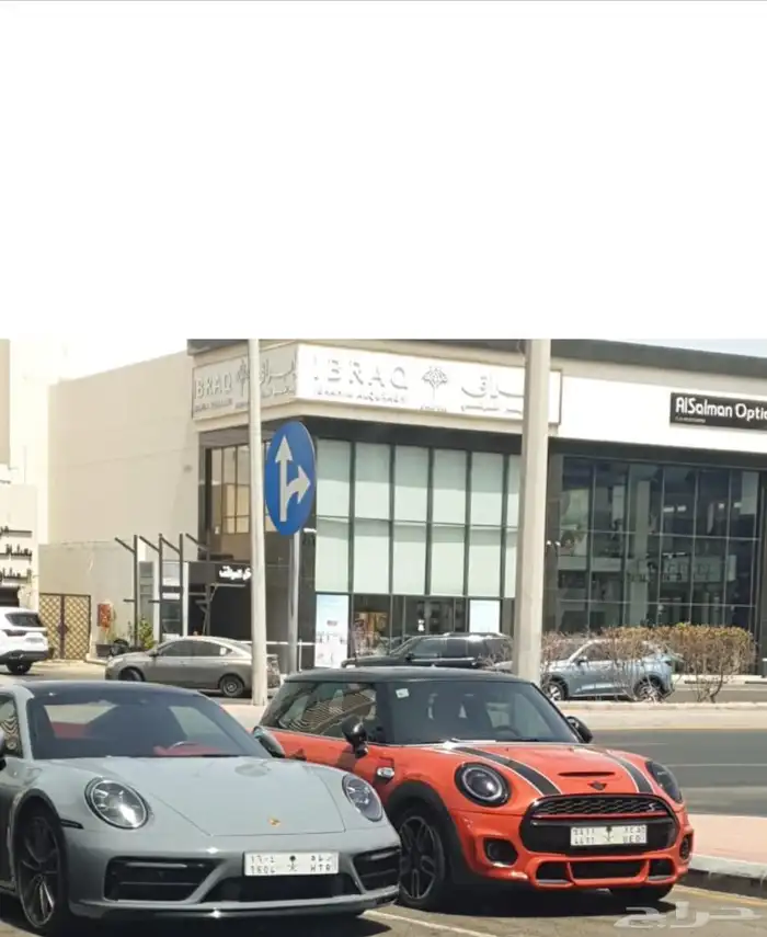 Mini cooper S limited edition 2020 4