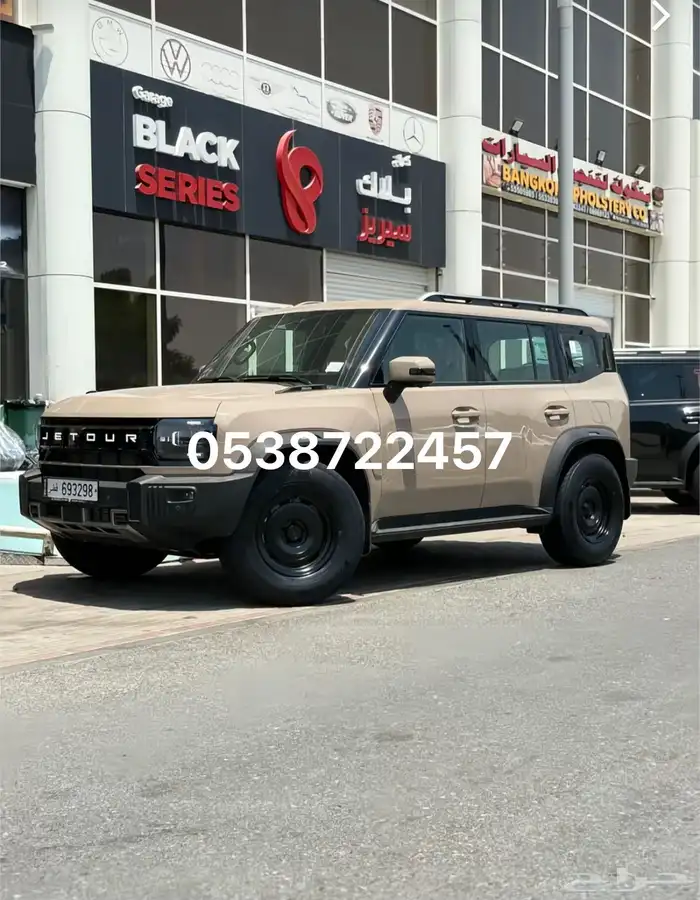 جنوط كي ام سي جيتور kmc جنوط جيتور كي ام سي KMC 21
