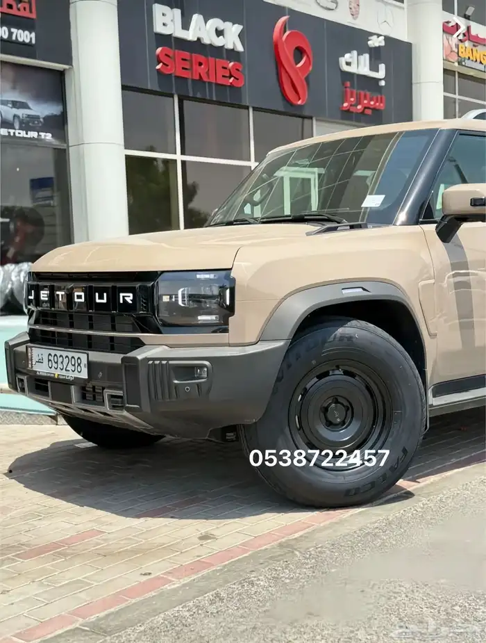 جنوط كي ام سي جيتور kmc جنوط جيتور كي ام سي KMC 19