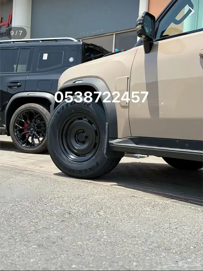 جنوط كي ام سي جيتور kmc جنوط جيتور كي ام سي KMC 25