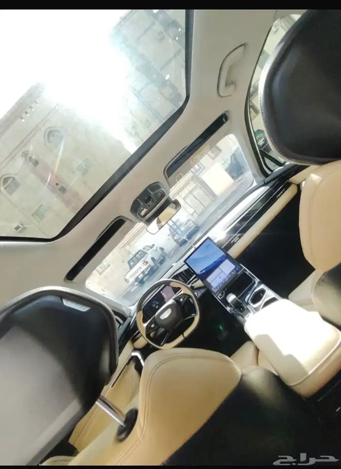 جيلي ستاري راي للتنازل 5
