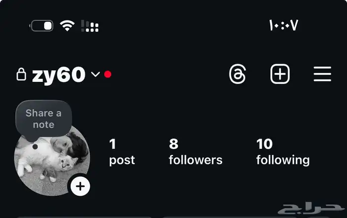 يوزر رباعي مميز 0