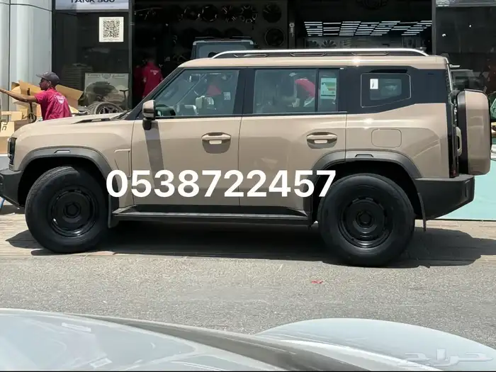 جنوط كي ام سي جيتور kmc جنوط جيتور كي ام سي KMC 18