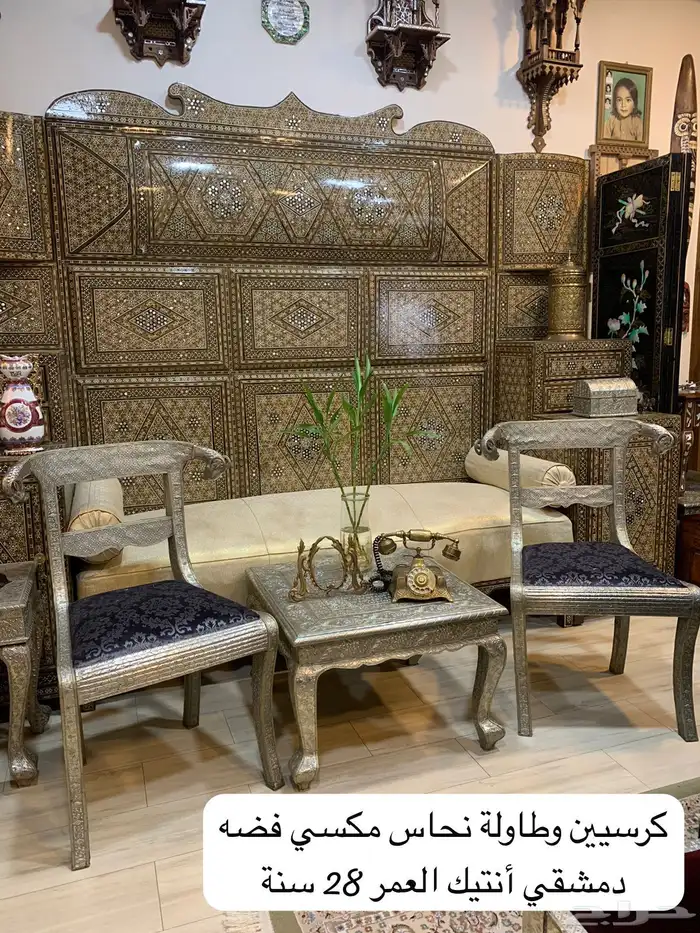 تحف نحاس مشربيات مطعم بالصدف وارابيسك انتيك دمشقي فخم 50