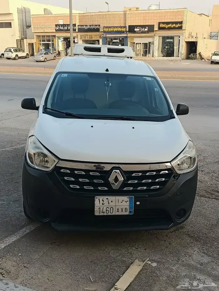 للبيع رينو ثلاجه 2021 بنزين 0