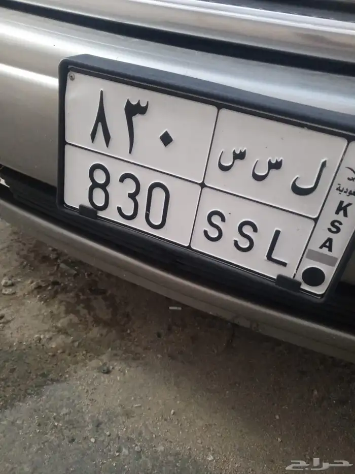 لوحه مميزه 0