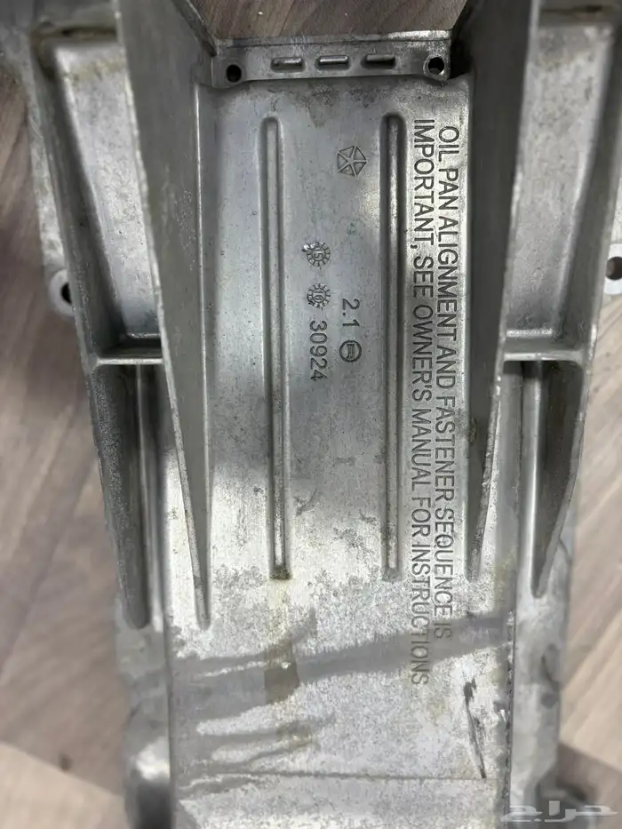 للبيع قطع 6.4 دودج تشارجر 1