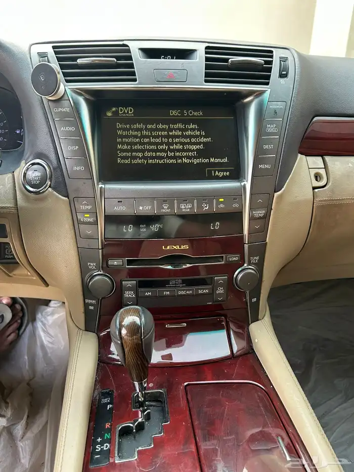 لكزس ls 460 تشليح 3