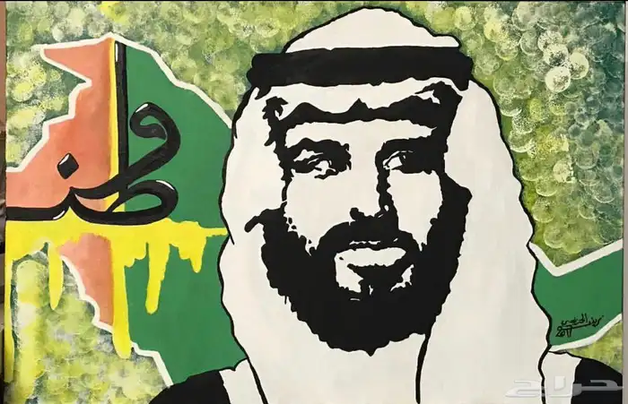 رسم_لوحات_بورتيريهات_صور_جداريات_لوحات_فنيه 0