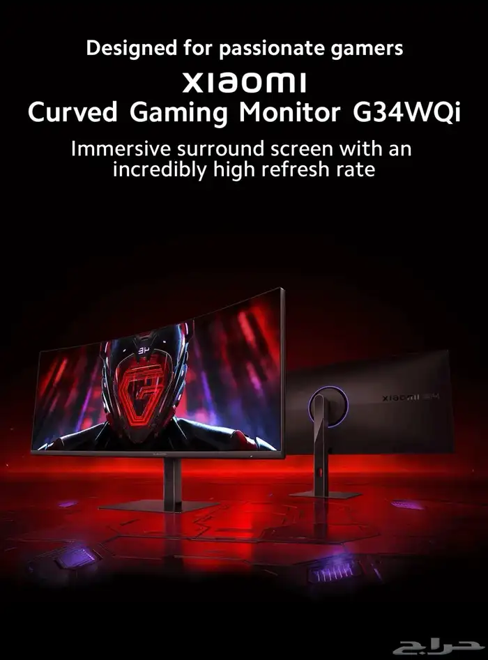 شاشة قيمنق بي سي 0