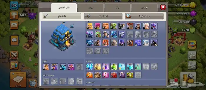 قرية كلاش اوف كلانس تاون هول 12 ماكس Clash of Clans 2