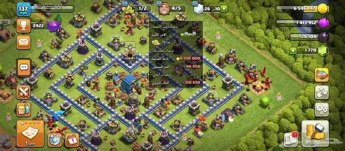 قرية كلاش اوف كلانس تاون هول 12 ماكس Clash of Clans 1