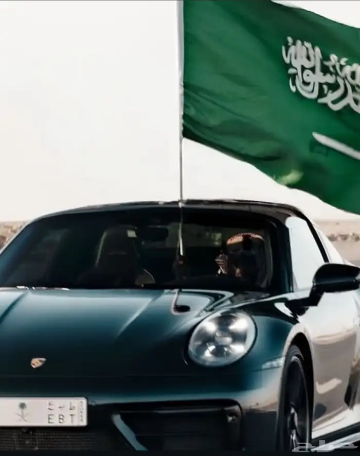 غطاء بورش اصلي بورش 911كريرا 12