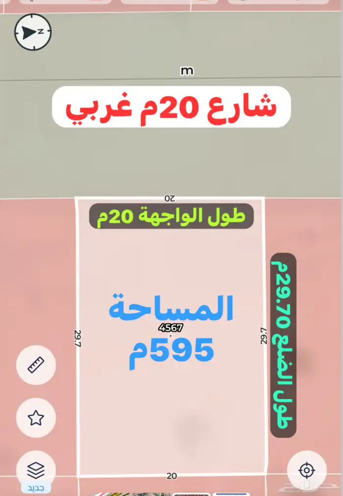 ارض للبيع بمقدمة مخطط ولي العهد 9ب المربع الثالث مستوية كف 1