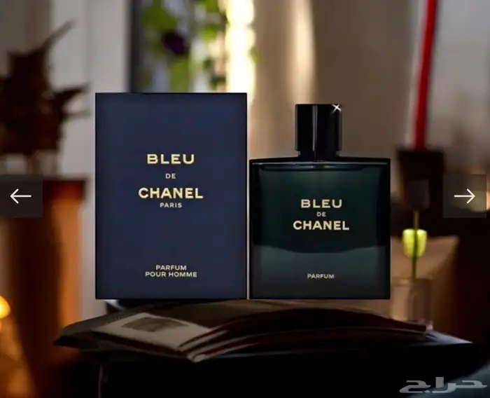 عطر blue de channel 0