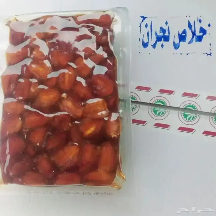 تمر اخلاص نجران درجه أولى ( سعر الجمله ). 0