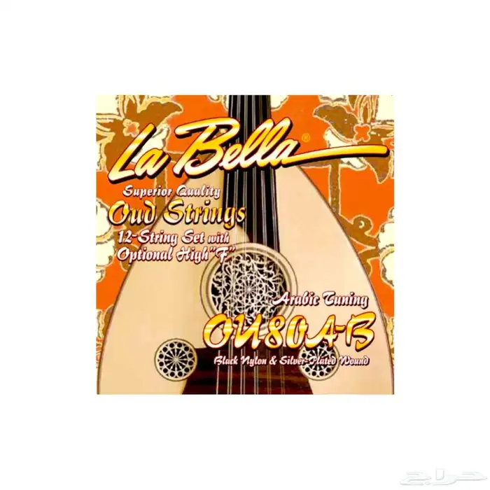 اعواد و اوتار 9