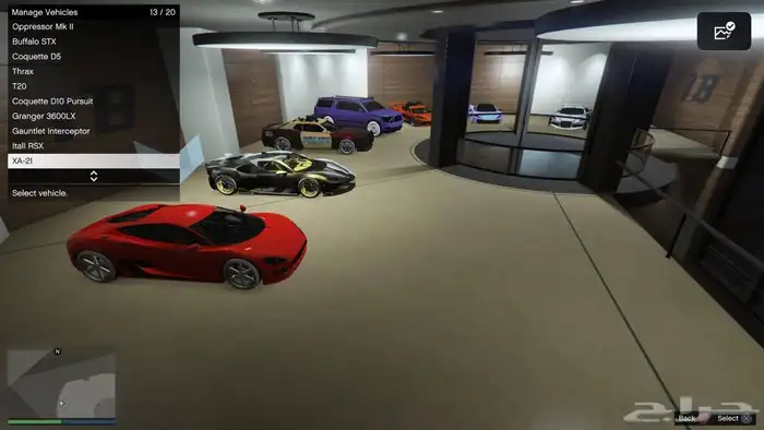 حساب قراند 6