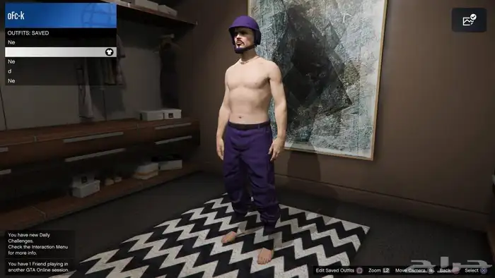 حساب قراند 7