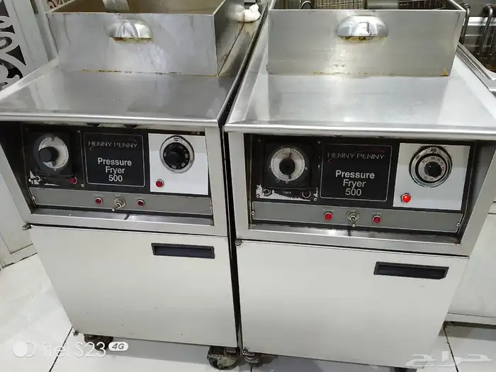 محل بروست للتقبيل 0