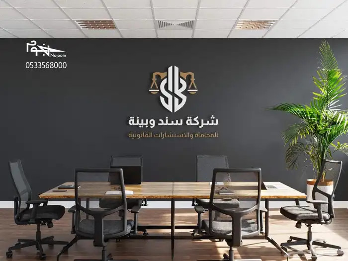 تصميم شعار لوقو بطريقة عالية الجودة وبروفايل تفصيلي 1