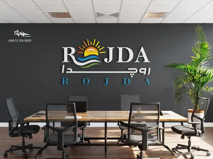 تصميم شعار لوقو بطريقة عالية الجودة وبروفايل تفصيلي 17