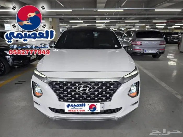 مملوكة لدي العصيمي قيد الشحن _هيونداي سنتافي_ 2020 0